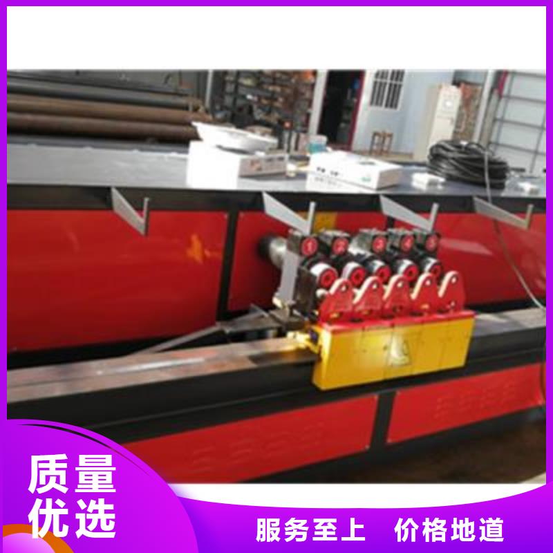 彎曲中心_數(shù)控鋼筋籠繞籠機(jī)銷(xiāo)售廠(chǎng)家直銷(xiāo)規(guī)格多樣