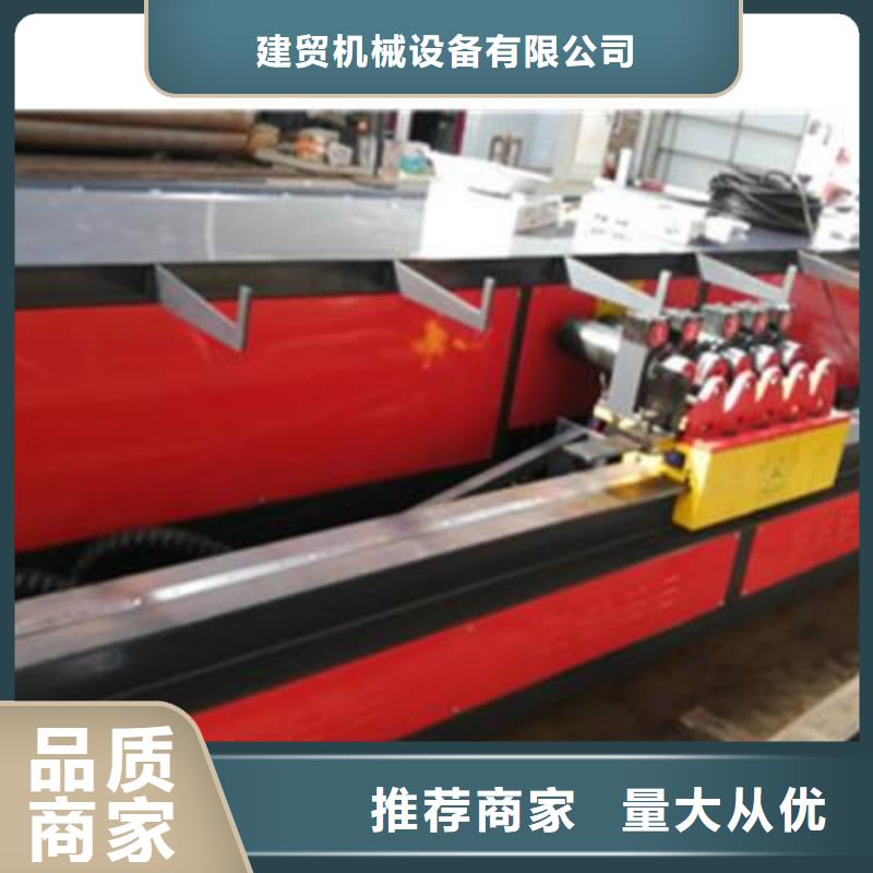 钢筋带锯床视频-钢筋带锯床_河南省周口市市场覆盖郸城|项城|洛阳|濮阳|新乡|信阳等