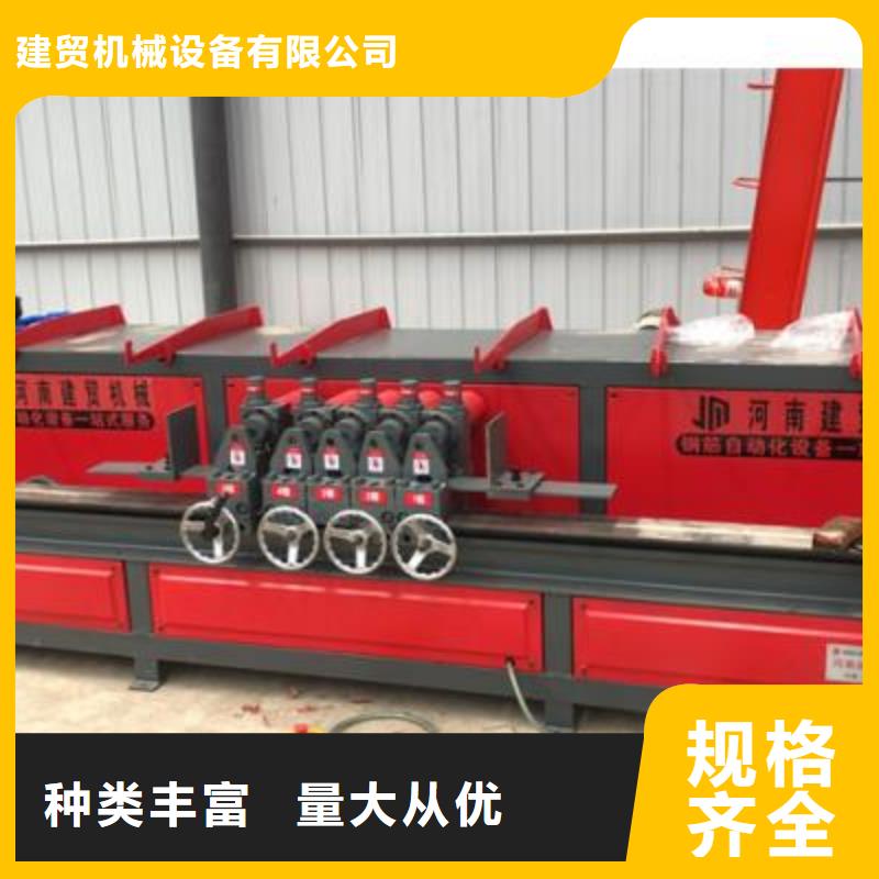 供應批發數控鋼筋彎曲機-熱銷