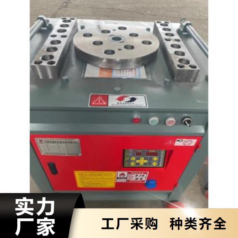 彎曲中心-【【鋼筋加工中心】】質(zhì)檢嚴(yán)格