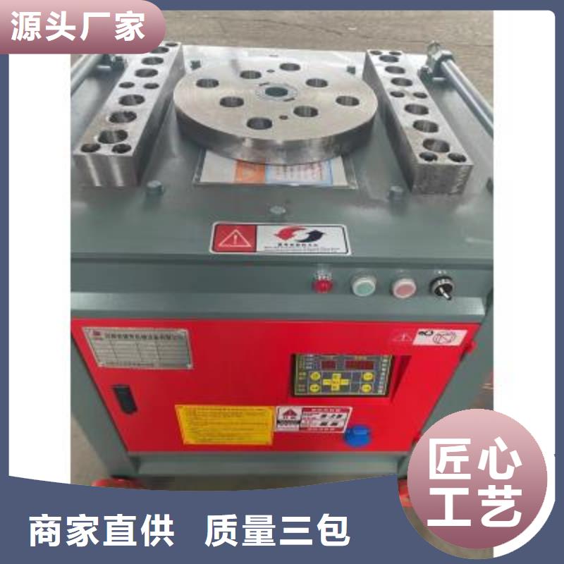 弯曲中心 数控钢筋笼绕笼机价格专注细节使用放心