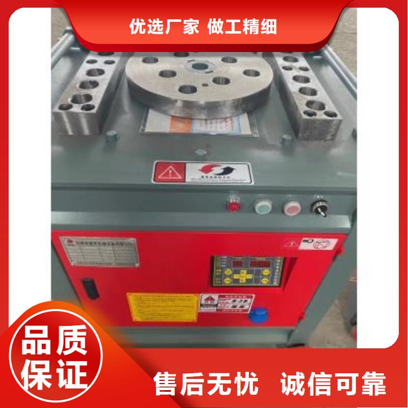 重信譽數控鋼筋彎曲機廠家直銷