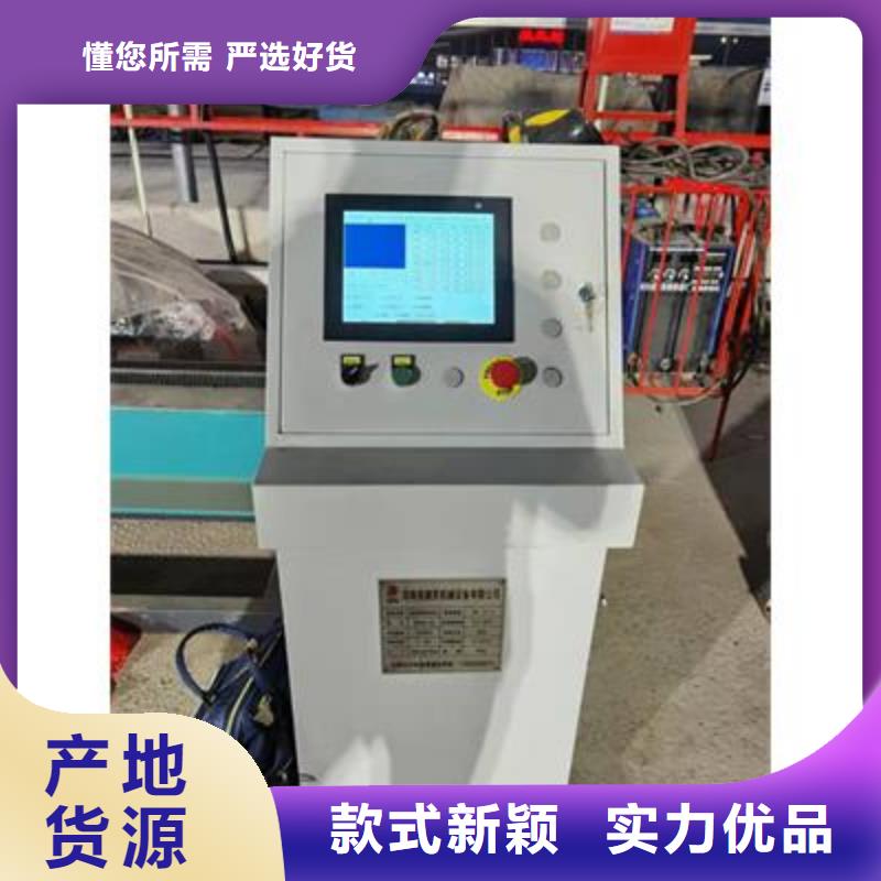 弯曲中心,数控钢筋弯曲机厂家品控严格