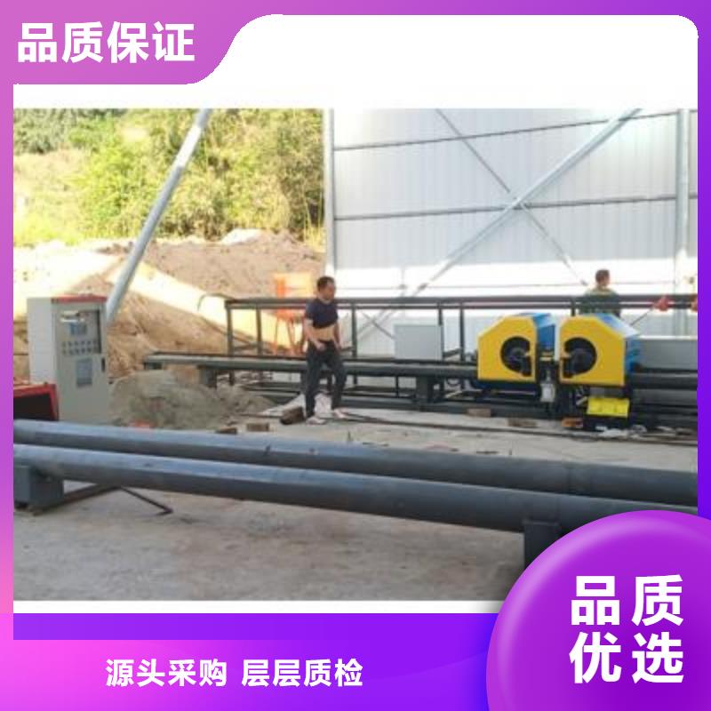 彎曲中心數(shù)控鋼筋彎曲機(jī)供應(yīng)源頭廠源頭貨