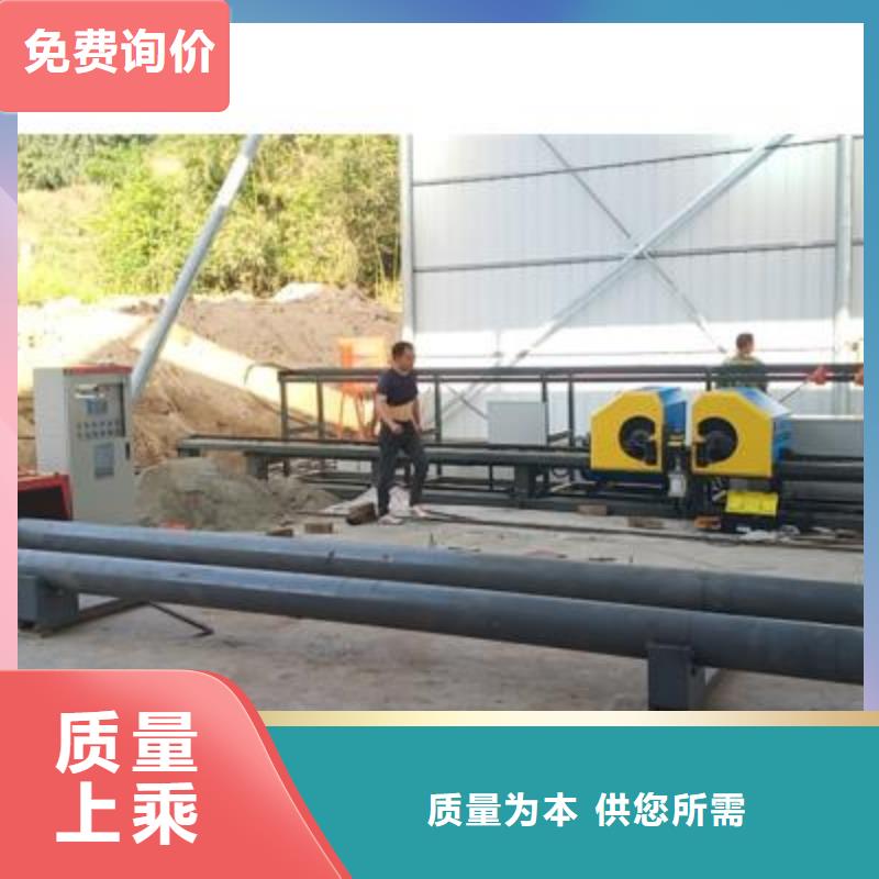 彎曲中心鋼筋鐓粗機源頭直供