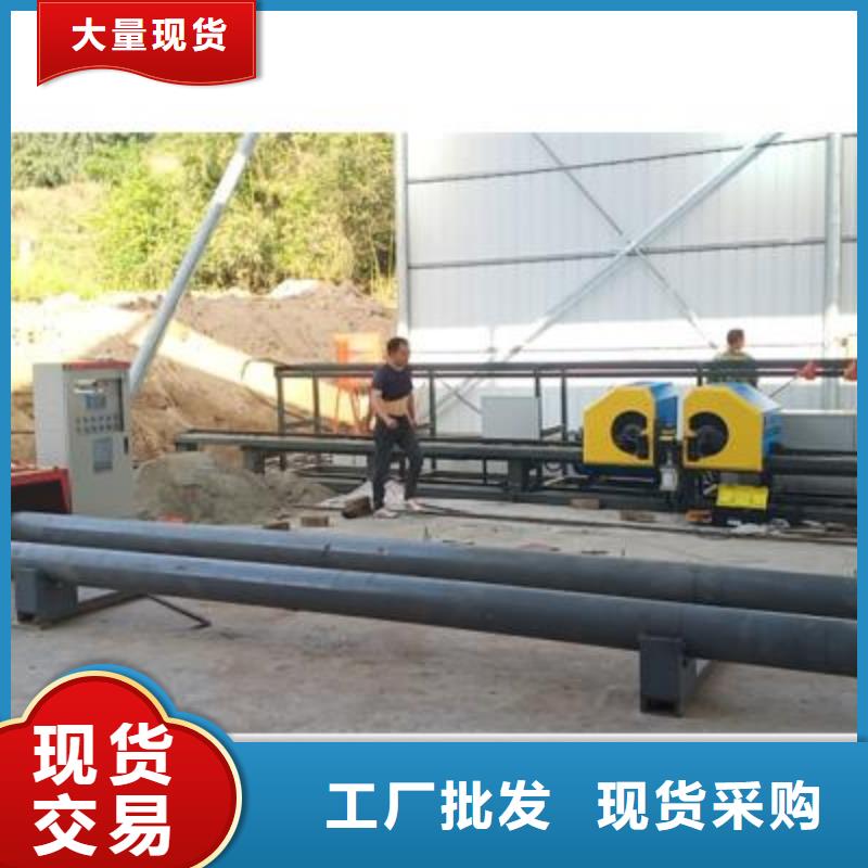 彎曲中心鋼筋彎弧機買的放心