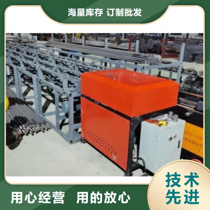 彎曲中心數(shù)控鋼筋彎曲機(jī)好貨有保障