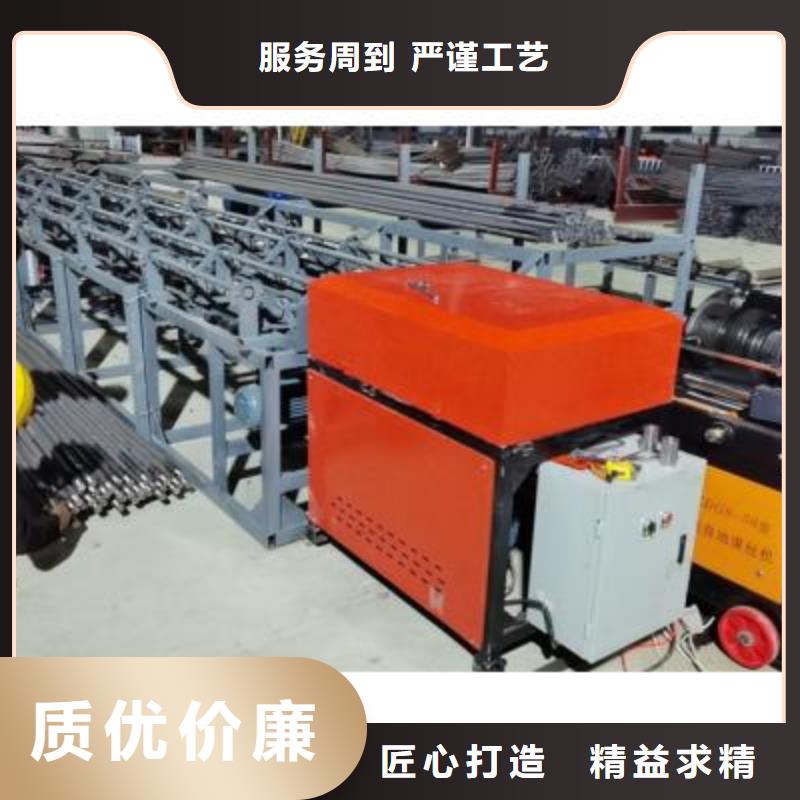 立式鋼筋彎曲中心質量嚴格把控