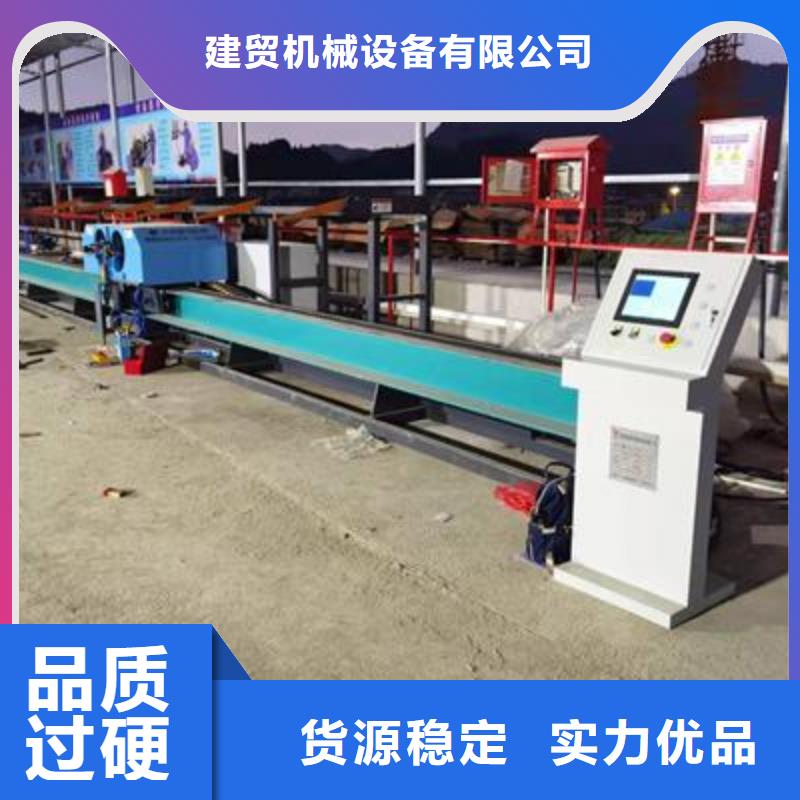 彎曲中心【鋼筋加工中心】售后無憂