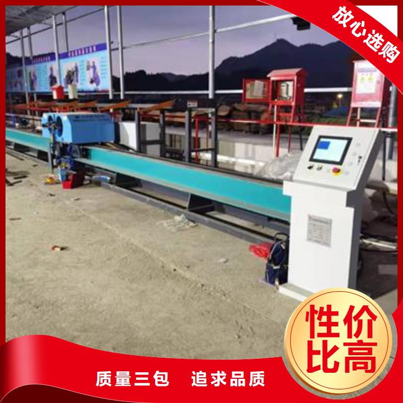 常年供應(yīng)數(shù)控鋼筋彎曲機(jī)-靠譜