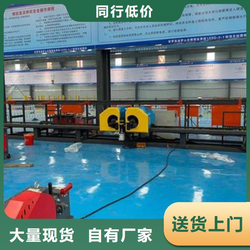 弯曲中心手提式液压弯曲机用好材做好产品