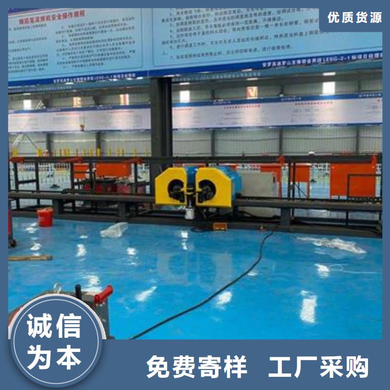 彎曲中心,數控彎箍機海量現貨直銷