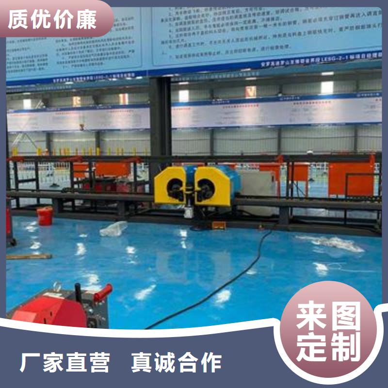 钢筋带锯床视频-钢筋带锯床-建贸机械设备(海西市分公司)服务区域海南|果洛|西宁|海北|黄南|玉树