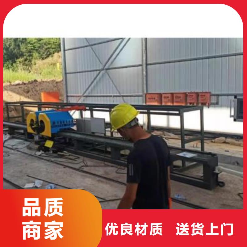 钢筋带锯床视频-钢筋带锯床|安徽省黄山市|祁门|徽州|淮北|池州|合肥|六安|马鞍山|芜湖|阜阳