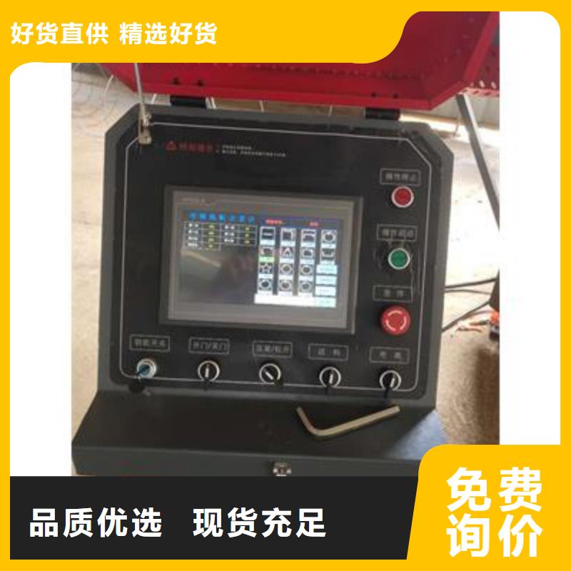彎曲中心鋼筋調直機交貨準時