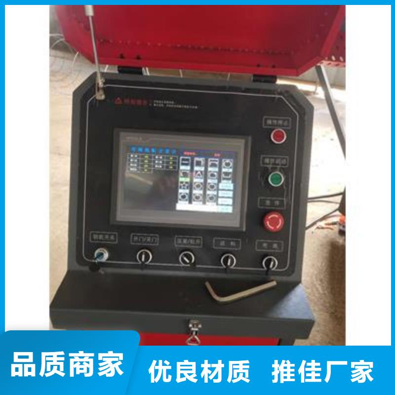兩機頭鋼筋彎曲機直供