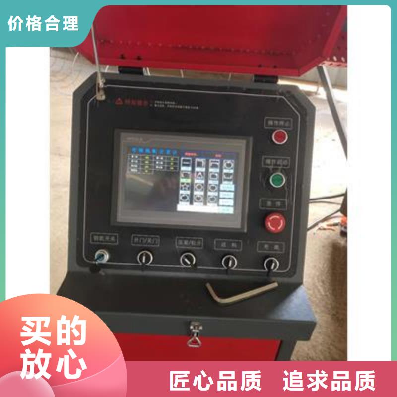 彎曲中心,【數控鋼筋彎曲機價格】N年專注