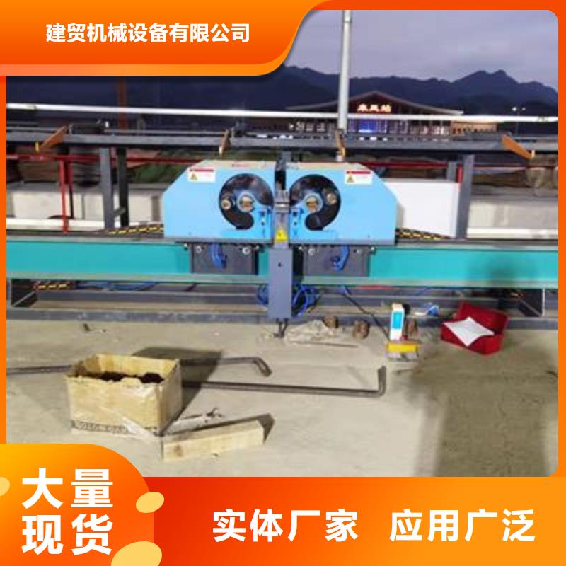 弯曲中心-数控钢筋笼绕笼机生产厂家精工细作品质优良