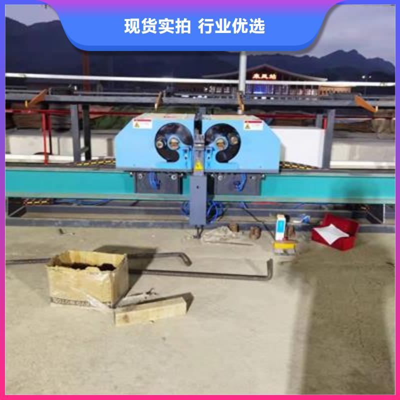 彎曲中心_鋼筋帶鋸床支持批發零售