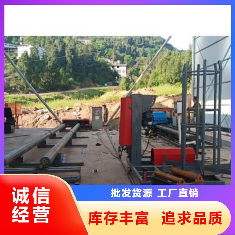 【彎曲中心】五機頭鋼筋彎箍機銷售閃電發貨