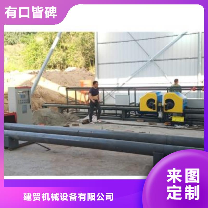 弯曲中心 【数控钢筋笼绕笼机价格】制造生产销售
