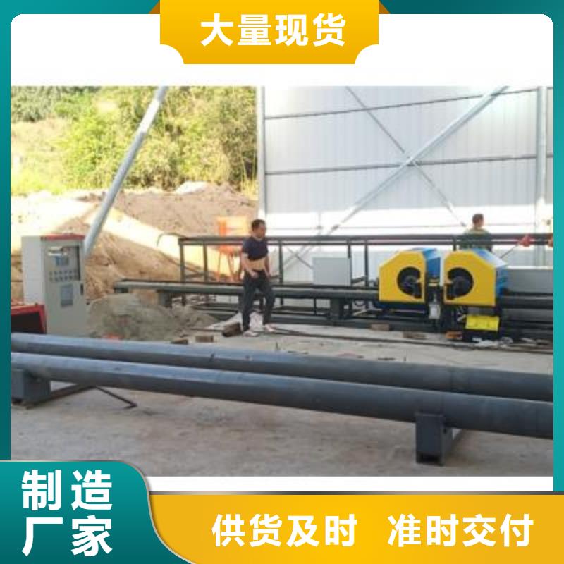 值得信賴的數(shù)控鋼筋彎曲中心公司