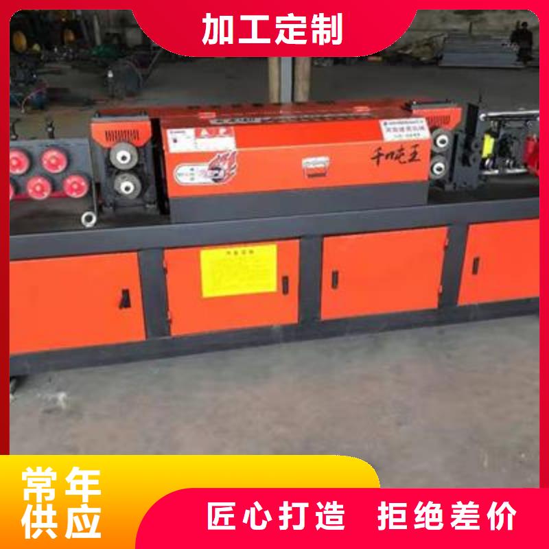 兩機頭鋼筋彎曲機現貨質量好