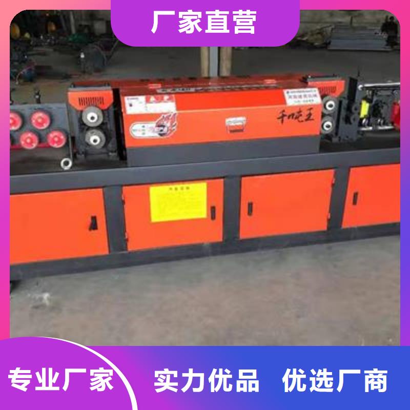 彎曲中心數(shù)控鋼筋彎曲機廠家價格實惠工廠直供