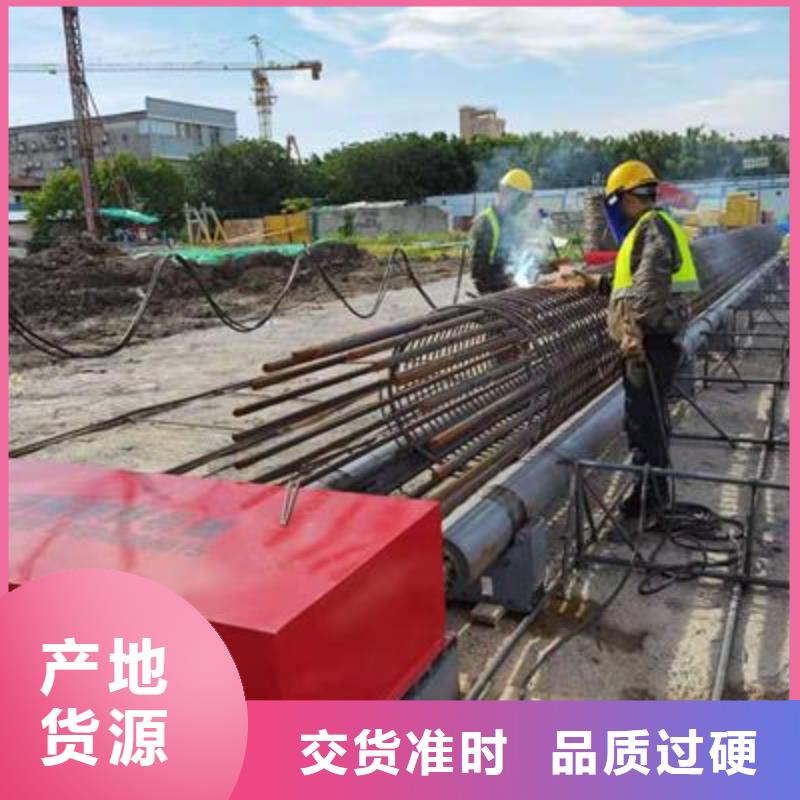 弯曲中心手提式液压弯曲机用好材做好产品