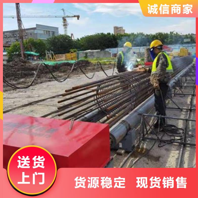 鋼筋彎曲中心廠家制造生產