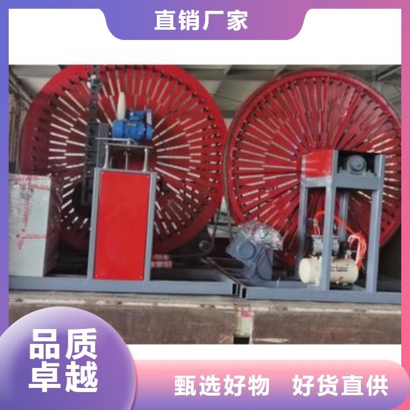 钢筋带锯床视频-钢筋带锯床-建贸机械设备(抚顺市分公司)服务区域新抚|望花|丹东|大连|阜新|盘锦|锦州|朝阳|营口