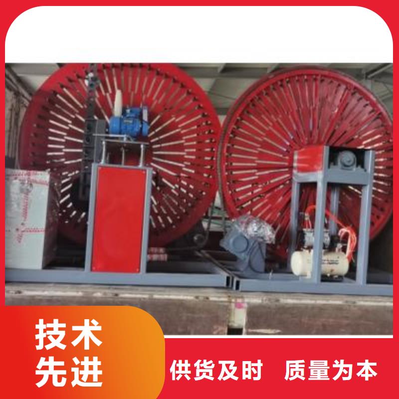 弯曲中心数控弯箍机品质无所畏惧
