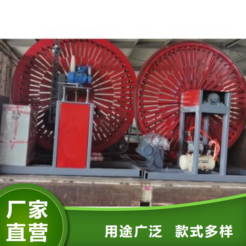 彎曲中心數控鋼筋籠繞籠機免費回電