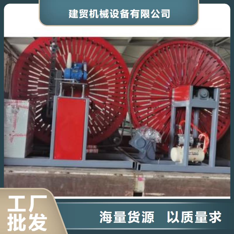 彎曲中心-數(shù)控鋼筋彎曲機批發(fā)快速報價