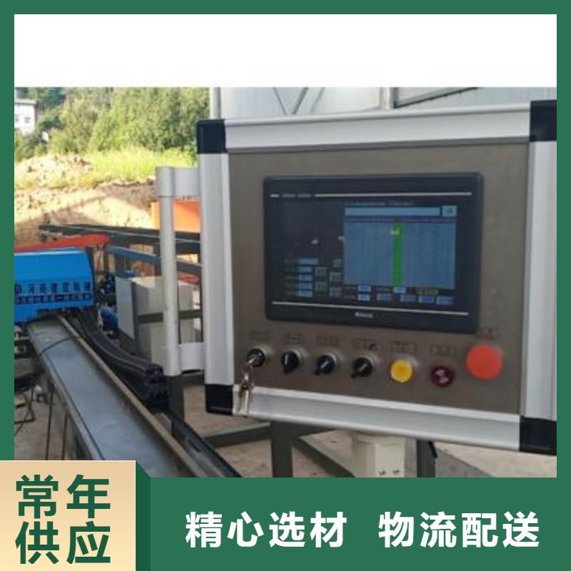 彎曲中心鋼筋加工中心量大更優(yōu)惠