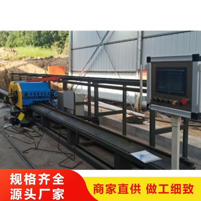 彎曲中心鋼筋帶鋸床價格24小時下單發貨