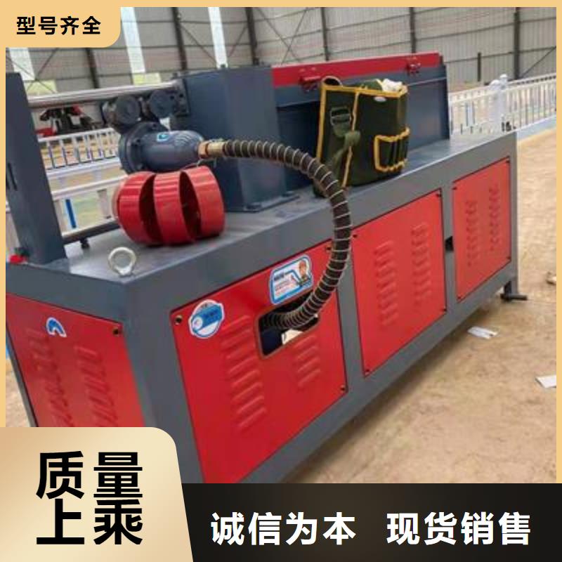 彎曲中心華鋼筋切斷機廠家型號齊全