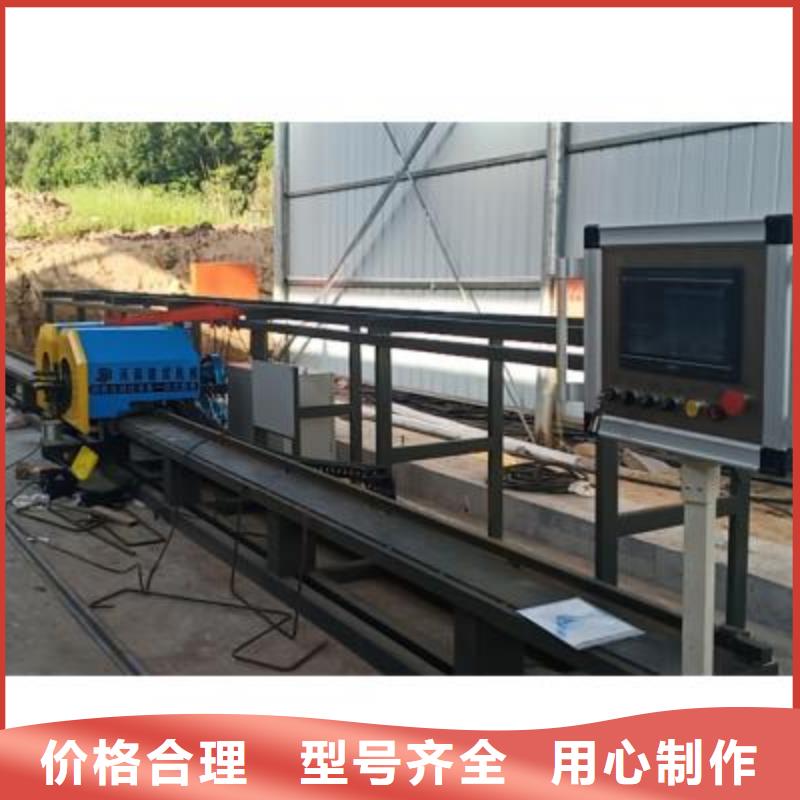 彎曲中心數控鋼筋籠繞籠機免費回電