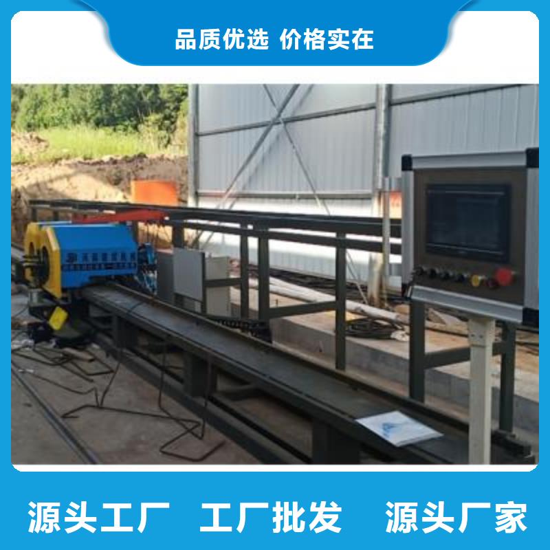 弯曲中心_数控钢筋弯曲机工程施工案例