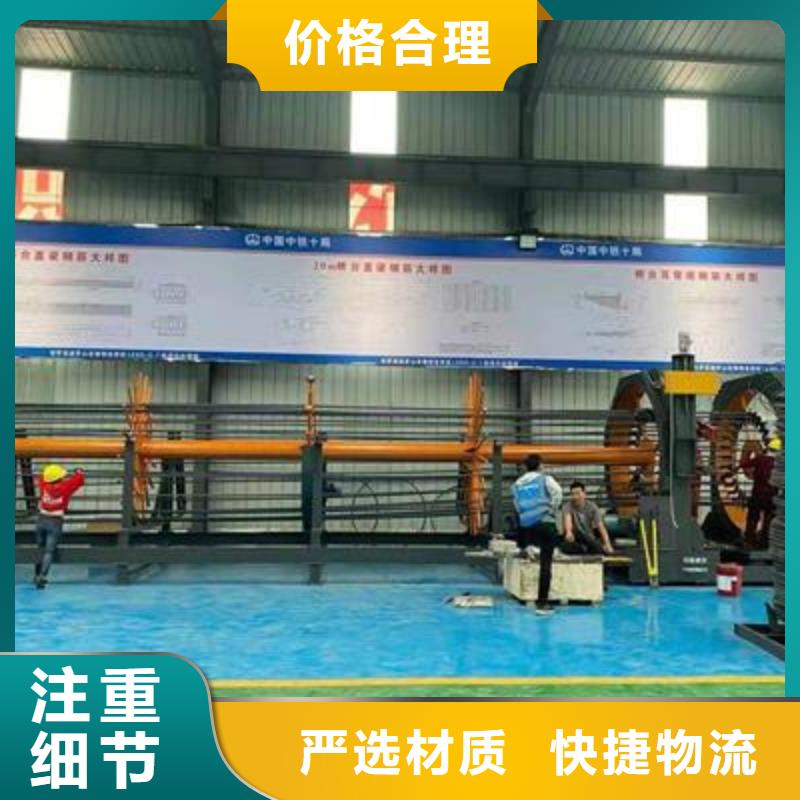 彎曲中心,數控彎箍機海量現貨直銷