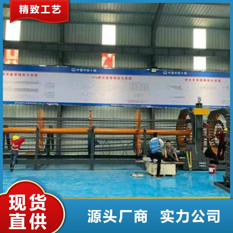 彎曲中心數控彎箍機多年經驗值得信賴