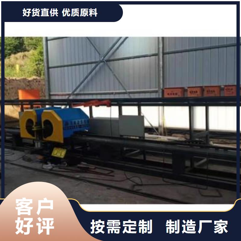 彎曲中心數控鋼筋彎曲機供應現貨銷售