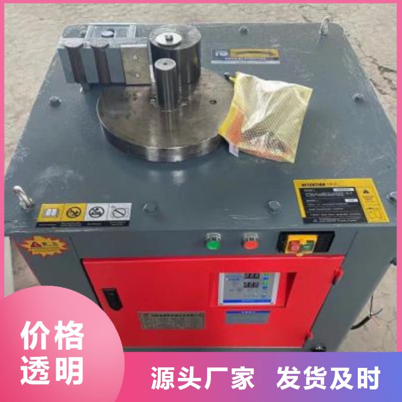 钢筋带锯床视频-钢筋带锯床-建贸机械设备(海西市分公司)服务区域海南|果洛|西宁|海北|黄南|玉树