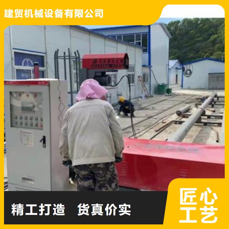 钢筋带锯床视频-钢筋带锯床-建贸机械设备(抚顺市分公司)服务区域新抚|望花|丹东|大连|阜新|盘锦|锦州|朝阳|营口