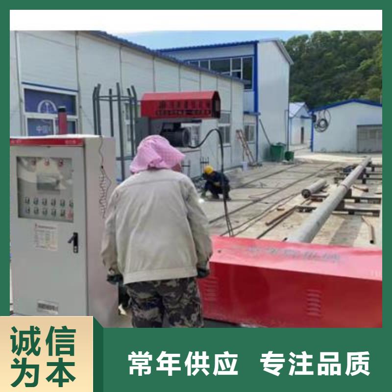 弯曲中心_钢筋加工设备诚信经营