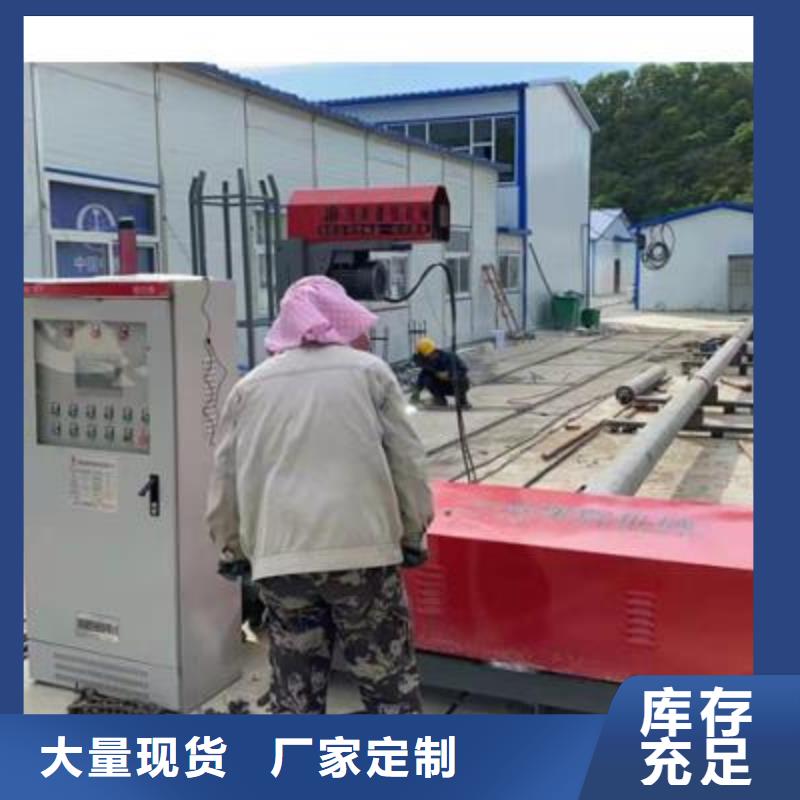 彎曲中心【【全自動(dòng)鋼筋籠滾焊機(jī)】】源頭廠家