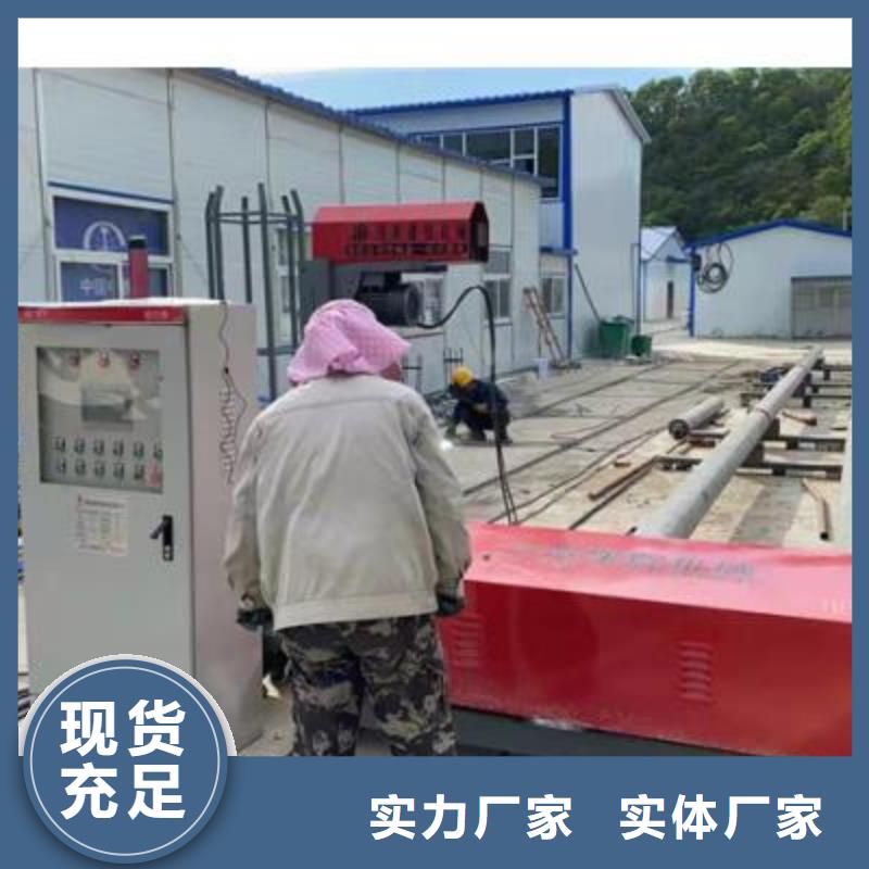 弯曲中心数控弯箍机货源直销