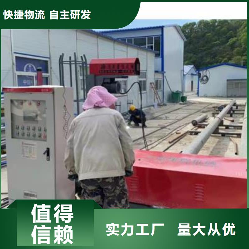 彎曲中心鋼筋彎曲機設計制造銷售服務一體
