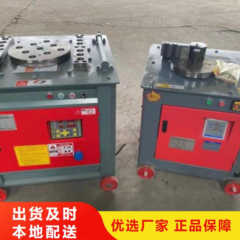 彎曲中心全自動鋼筋籠滾焊機品質優(yōu)選