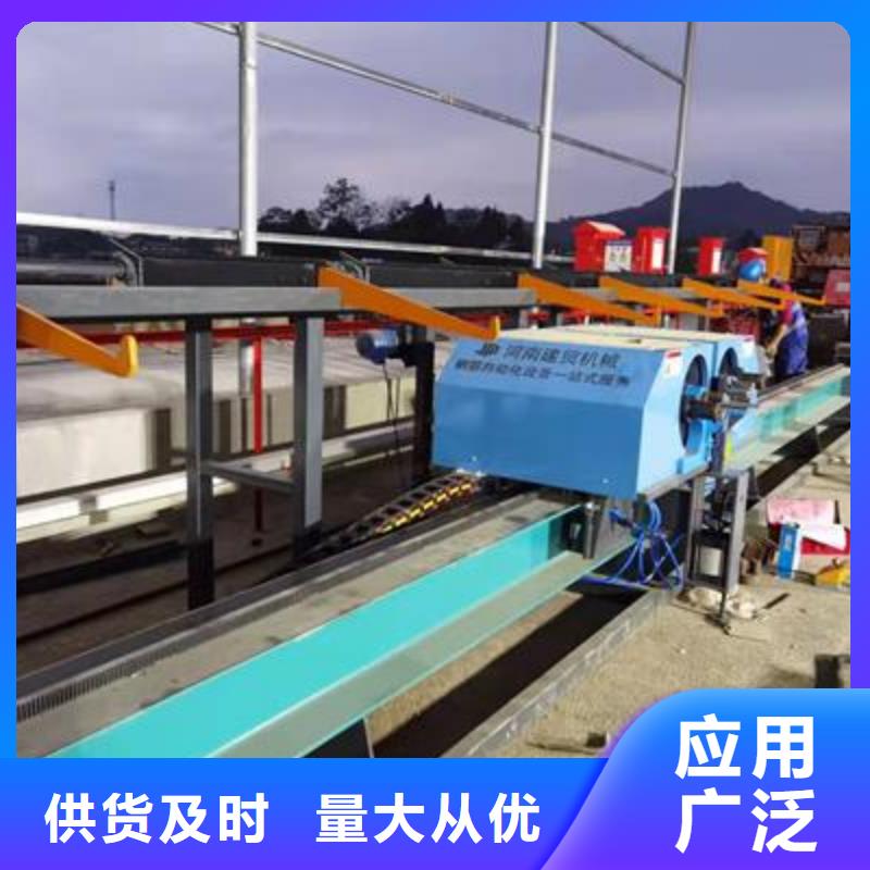 弯曲中心 钢筋带锯床厂家做工精细
